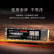 京东京造 512GB SSD固态硬盘 M.2接口（NVMe协议）PCIe3.0四通道 5系列
