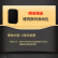 黑甲虫 (KINGIDISK) 160GB USB3.0 移动硬盘 K系列 Pro款 2.5英寸 绅士蓝 商务时尚小巧便携  K160