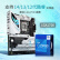 ROG STRIX Z790-A GAMING WIFI S 吹雪支持DDR5 CPU 14900K/14700K/13900K（Intel Z790/LGA 1700） 