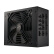 酷冷至尊(CoolerMaster)额定1250W GX1250金牌全模组电源 ATX3.0/原生PCIe5.0/全日系电容/智能温控风扇