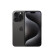 Apple苹果 iphone15pro 全网通5G手机 苹果15pro双卡双待分期免息 黑色钛金属 512G  (12期白条 免息)