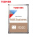 东芝(TOSHIBA)18TB  NAS网络存储机械硬盘私有云家庭文件存储7200转 512MB SATA接口N300系列(HDWG51J)