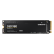 三星（SAMSUNG）500GB SSD固态硬盘 M.2接口(NVMe协议PCIe 3.0 x4)  AI电脑配件 980