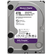 西部数据（WD）4TB 监控级机械硬盘 WD Purple 西数紫盘 SATA 256MB CMR垂直 录像机硬盘 3.5英寸WD43PURZ