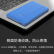 黑甲虫 (KINGIDISK) 160GB USB3.0 移动硬盘 K系列 Pro款 2.5英寸 绅士蓝 商务时尚小巧便携  K160