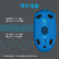 罗技（G） G304LIGHTSPEED无线游戏电竞鼠标吃鸡鼠标绝地求生FPS鼠标Moba游戏 G304蓝色