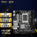 华擎（ASRock）H610M-ITX/ac 迷你主板 支持cpu 12600KF/12400F/13600KF（Intel H610/LGA 1700）