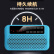 飞利浦（PHILIPS）SBM120 FM收音机插卡音箱 老年人随身听唱戏机音乐播放器 半导体调频可插TF卡U盘蓝色