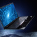 嘉速 适用联想ThinkPad P15v 2022款 15.6英寸笔记本电脑外壳膜机身贴膜 磨砂黑色外壳保护贴纸易贴防刮