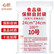 心织 食品自封袋100只  10号24*34cm保鲜加厚密封袋 防水PE透明A4纸收纳袋封口袋密实袋 塑封袋