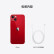 Apple iPhone 13 (A2634) 256GB 红色 支持移动联通电信全网通 双卡双待5G手机