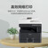夏普（SHARP）DUNT1233RS40 PS固定组件（适用于AR-M2221R机型）不含主机 台 黑色