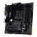 AMD 锐龙R7 5700X 搭华硕（ASUS）TUF GAMING B550M-PLUS WIFI II 重炮手 CPU主板套装