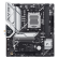 华硕B650M-AYW WIFI 哎呦喂主板 支持DDR5 CPU 7700X/7600X/7500F (AMD B650/socket AM5)