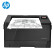 惠普（HP）LaserJet Pro M701a A3黑白激光打印机商用办公有线网络 5200升级款单打印