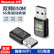 纽曼 650M免驱动 USB无线网卡 5G双频笔记本台式机电脑无线接收器 随身wifi发射器电脑通用免驱