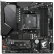 技嘉（GIGABYTE）小雕PRO-P B550M AORUS PRO-P主板DDR4支持5600X/5800X AMD B550 socket AM4
