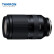 腾龙（Tamron）A056 70-180mm F/2.8 Di III VXD大光圈长焦变焦 索尼全画幅微单镜头（含卡色金环G-MC UV）