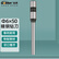 金典（GOLDEN）装订机打孔刀财务装订机钻刀6*50MM 装订机耗材 6*50钻刀 1个装