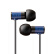 FINAL Audio E1000 便携入耳式耳机 无损音乐耳机耳塞 潮流耳机 蓝色