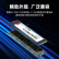 联想（Lenovo) 512GB SSD固态硬盘m.2接口(NVMe协议)pcie4.0 SL7000系列 读速高达5000MB/s