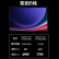 三星【7天机】(SAMSUNG)S9 Ultra 2023款平板电脑 云影灰【12期免息0首付】 12GB+512GB/5G版本