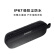 Bose SoundLink Flex 蓝牙扬声器 黑色 防水便携式音箱/音响