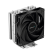 九州风神（DEEPCOOL）玄冰400V5CPU电脑散热器附带硅脂（镀镍4热管/超频220W/热管偏置不挡内存/AG400）