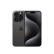 Apple iPhone 15 Pro (A3104) 512GB 黑色钛金属 支持移动联通电信5G 