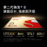 Redmi K70 第二代骁龙® 8 小米澎湃OS 第二代2K屏 120W+5000mAh 12GB+256GB 墨羽 小米红米K70 至尊-学生