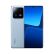 小米小米13 新品5G小屏旗舰手机 徕卡影像 远山蓝 12GB+512GB