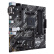 AMD 锐龙R7 5700G搭华硕PRIME B550M-K 主板CPU套装 板U套装