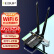 翼联（EDUP） EP-9651 Pro  AX210千兆5G无线wifi接收器台式电脑内置WIFI6无线网卡5374M+蓝牙5.3二合一