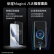 荣耀Magic6 单反级荣耀鹰眼相机 荣耀巨犀玻璃 第二代青海湖电池 16GB+512GB 绒黑色 5G AI手机