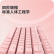 ikbc 樱花键盘机械键盘无线键盘粉色cherry轴樱桃键盘游戏键盘女生办公电竞 W200粉色无线红轴