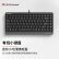 双飞燕（A4TECH）FK11 飞时代有线小键盘 薄膜办公打字用键盘笔记本外接台式电脑 86键便携USB接口 遂空灰