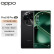 OPPO FindX6Pro 5G手机 超光影三主摄 哈苏影像 云墨黑 16+256GB 全网通 官方标配