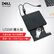 戴尔（DELL） 原装 DW316外置光驱DVD刻录机 USB外接笔记本台式机通用轻薄移动光驱 升级款【Type-C/USB双接】