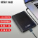 科硕 KESU 500GB 移动硬盘大容量 USB3.0 K208 2.5英寸 手机笔记本电脑外接机械硬盘 大U盘