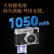 松典（SONGDIAN）数码相机5K高清vlog复古微单照相机防抖自动对焦 【黑色】官方标配 128G 内存