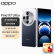 OPPO Find X7 Ultra 16GB+512GB 海阔天空 1英寸双潜望四主摄 哈苏影像 第三代骁龙8 5.5G 拍照 AI手机