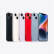 Apple 苹果14 iPhone14 (A2884)5G手机（现货当天发 12期分期可选） 紫色 512GB 标配(苹果20W闪充套装)