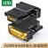 绿联DVI公转HDMI母转接头 DVI24+1/DVI-D转HDMI高清转换DVI延长线适用台式电脑显卡接电视显示器 20124