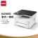 得力（deli）M2500D黑白办公商用三合一A4打印机复印机扫描机多功能一体机 家用家庭学习作业双面激光打印机