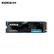 铠侠（Kioxia）1TB SSD固态硬盘 NVMe M.2接口 EXCERIA PLUS G3 SD10 系列（PCIe 4.0 产品）