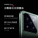 小米14Pro 徕卡可变光圈镜头 光影猎人900 澎湃OS 16+1T 黑色 5G AI手机 小米汽车互联