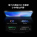 小米Redmi K70 Pro 第三代骁龙8小米澎湃OS 12GB+256GB 墨羽 红米5G手机 SU7 小米汽车互联 AI手机