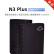 拾光坞N3 Plus 云盘 NAS网络存储手机一键扩容相册备份支持Docker 影视墙 标准版 4+32G 黑色