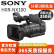 索尼（SONY）HXR-MC2500 NX100 NX200 高清摄像机 会议婚庆摄像二手摄像机 HXR-NX100   95新