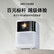 微影Y9手机投影仪家用办公全高清微型迷你卧室投影机WiFi智能家庭影院 Y9Pro